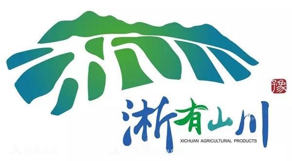 南阳“淅有山川”入围2019中国区域农业品牌影响力排行榜(图1)