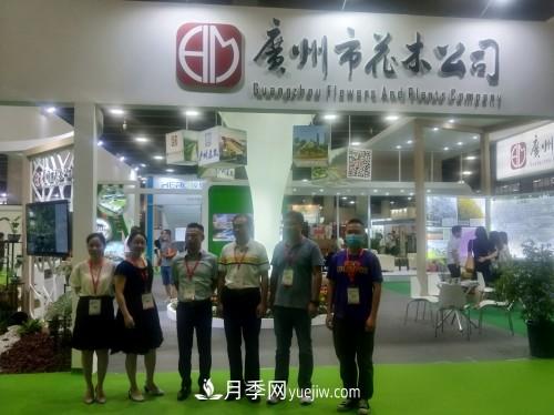 2021第十三届亚洲园林景观产业博览会5月广州召开(图3)