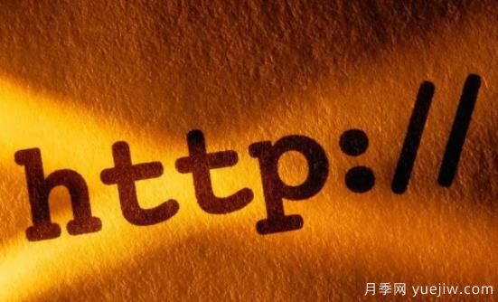 免费域名能用吗？免费域名建站有哪些隐患？(图1)