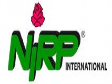 月季育种家：法国尼普月季公司(NIRP)