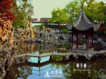 中国园林，生机无限；园林之美，跨越千年…